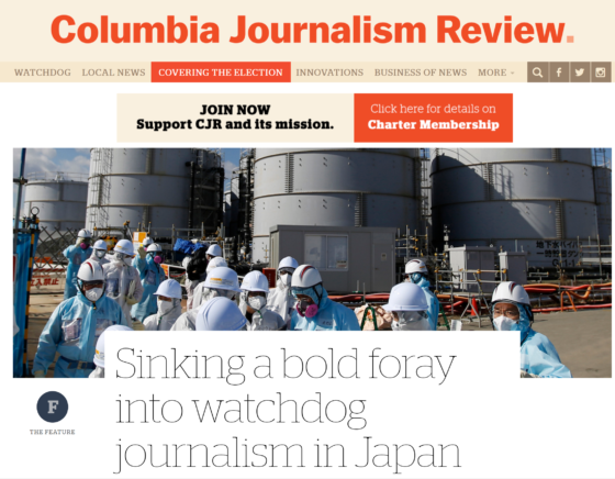 Het artikel in de Columbia Journalism Review